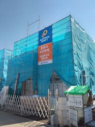 アメニティ厚木市山際新築戸建Ｃ棟の物件外観写真